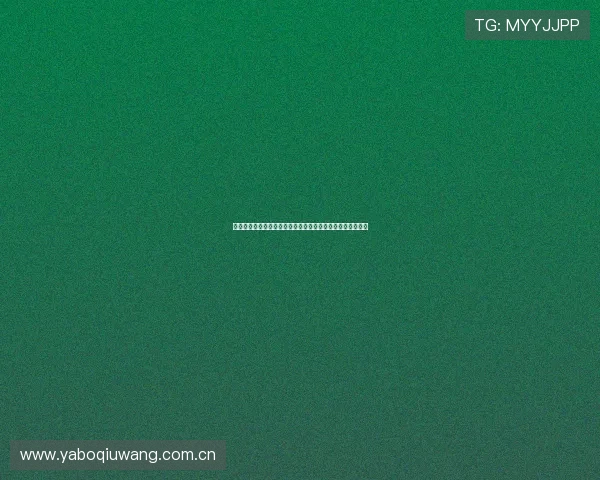 奥地利与约旦在世界杯中的对阵图及比赛亮点回顾与赛程安排 奥地利与约旦在世界杯中的对阵图及比赛亮点回顾与赛程安排