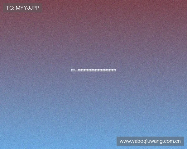挪威VS塞内加尔世界杯比赛中黄牌数变化趋势及影响因素分析 挪威VS塞内加尔世界杯比赛中黄牌数变化趋势及影响因素分析