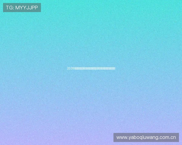 2026世界杯摩洛哥队徽象征意义及海地队徽背后文化故事深度解读